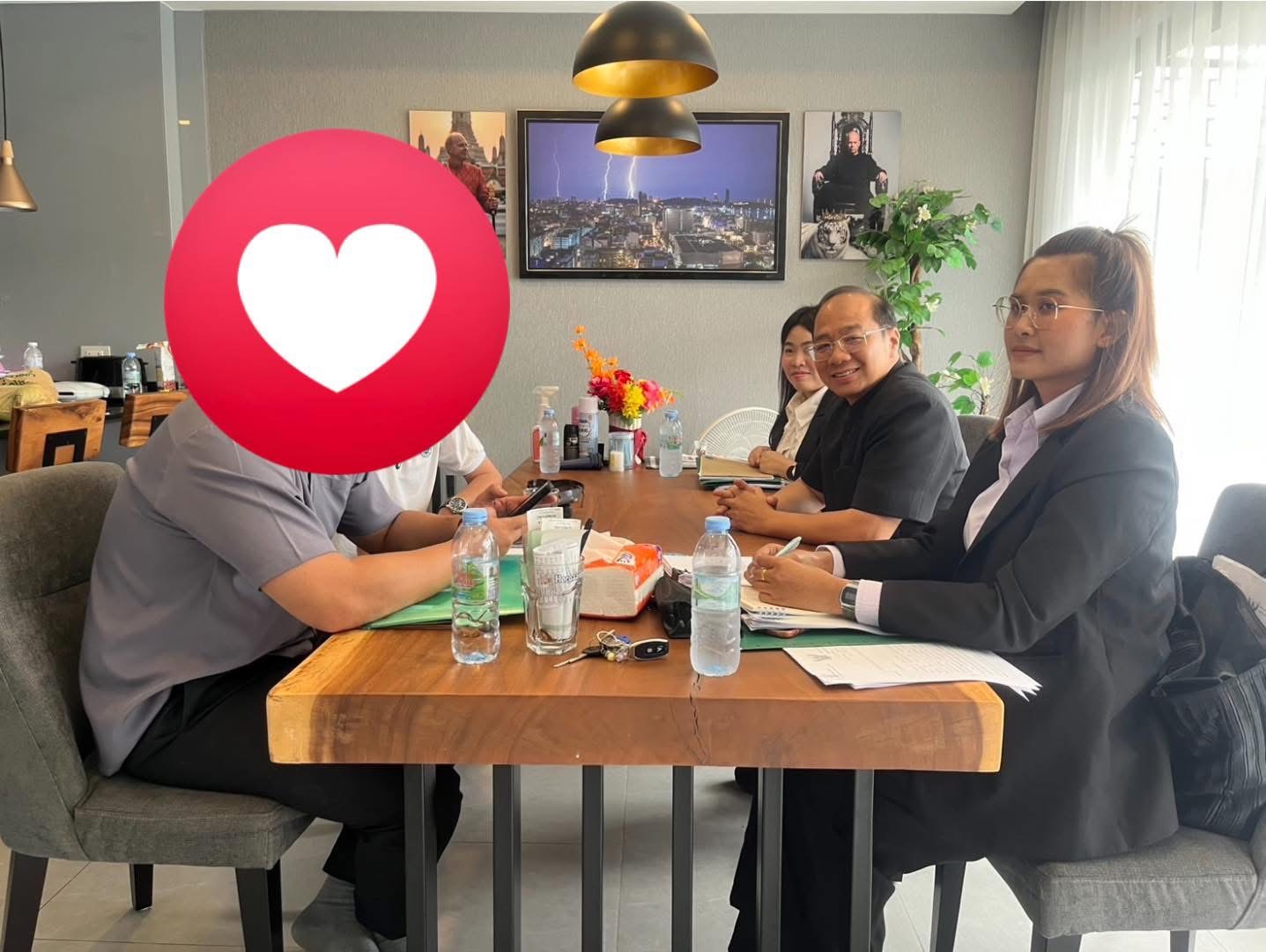 ประชุมร่วมกับลูกความ