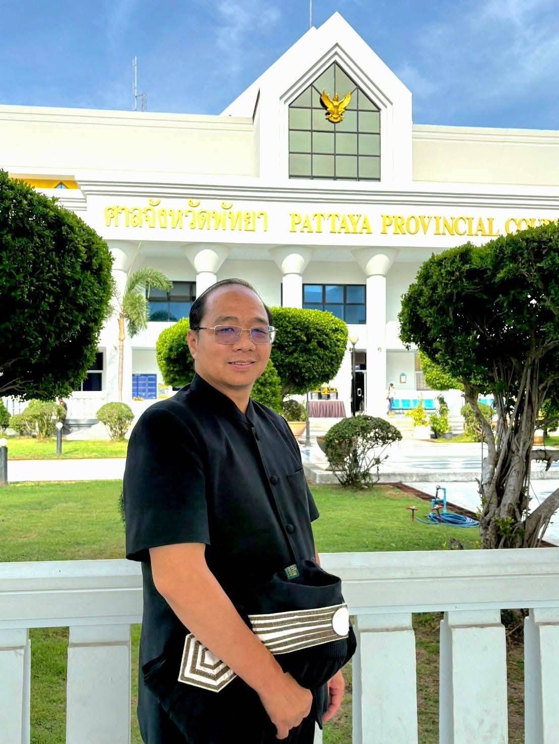 รับว่าความทั่วราชอาณาจักร